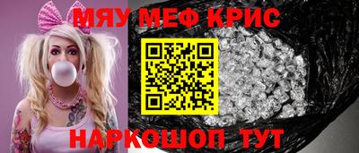 твердый Туймазы