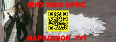 круглые Тулун