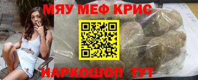 круглые Тулун