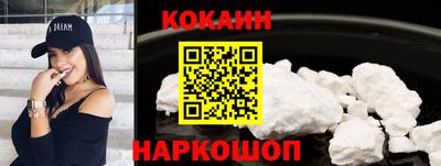круглые Тулун
