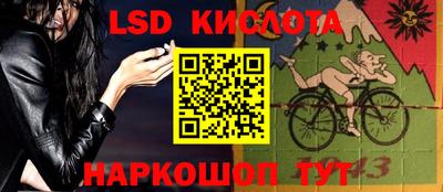 круглые Тулун