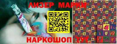 прущая мука Тула
