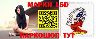круглые Тулун