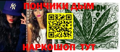 прущая мука Тула