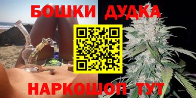прущая мука Тула