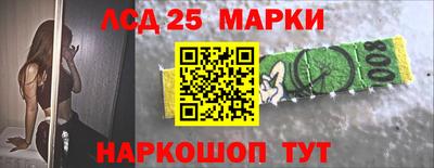 круглые Тулун