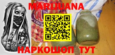 прущая мука Тула