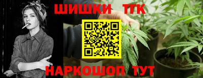 прущая мука Тула