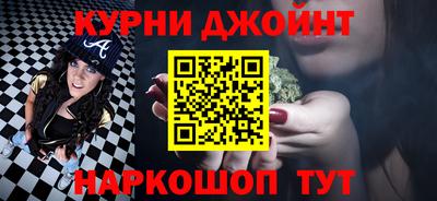 круглые Тулун
