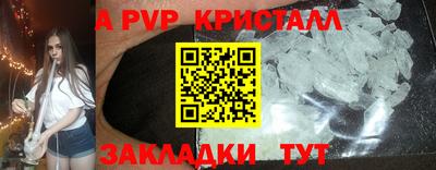 твердый Туймазы