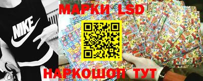 прущая мука Тула