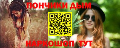 прущая мука Тула