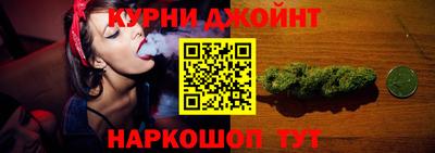 прущая мука Тула