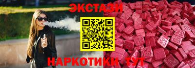 прущая мука Тула