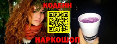 круглые Тулун