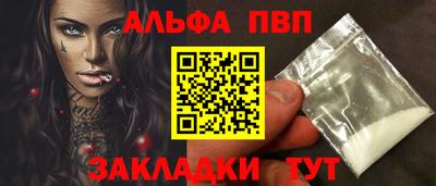 круглые Тулун