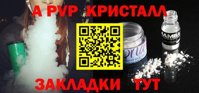 круглые Тулун