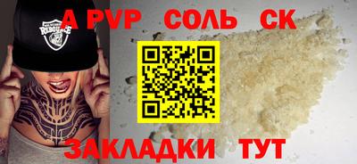 твердый Туймазы