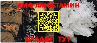 круглые Тулун