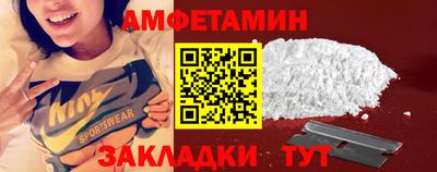 круглые Тулун