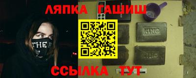круглые Тулун