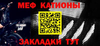 круглые Тулун