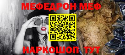 круглые Тулун
