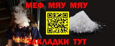 твердый Туймазы