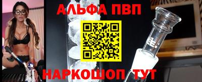 прущая мука Тула